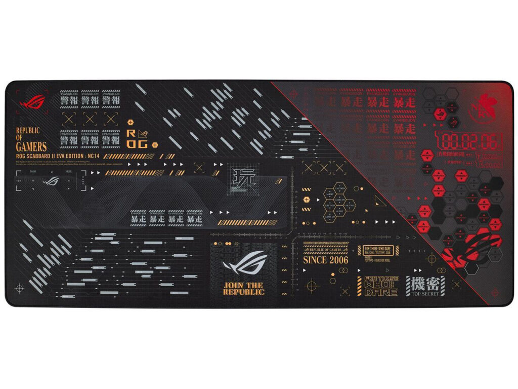 แผ่นรองเมาส์ ขนาดใหญ่ Asus ROG Scabbard